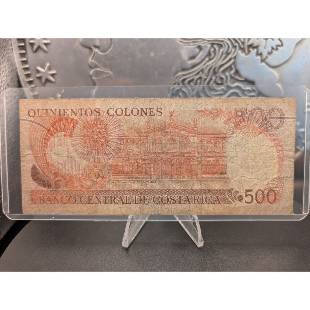 Costa Rica 500 Colones Banknote – 1994 Serie D – Manuel María Gutiérrez
